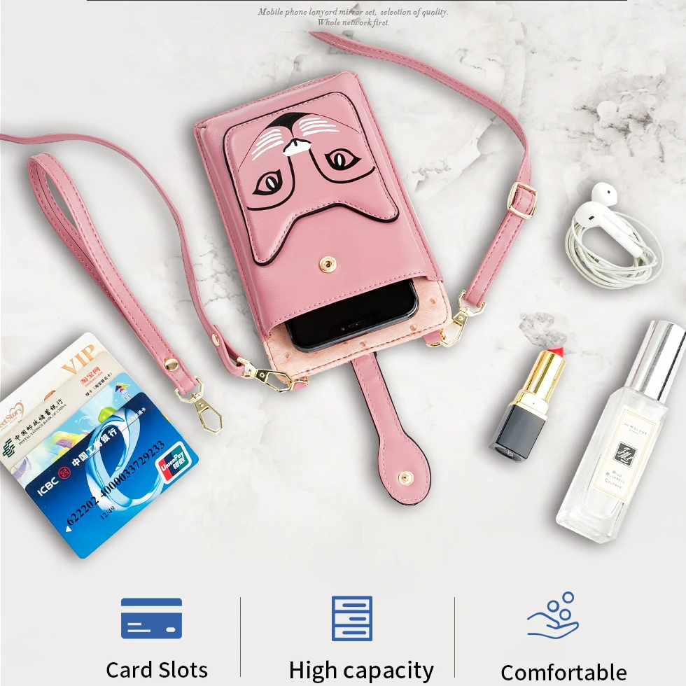 Универсальная красочная сумка для телефона с милым котом многофункциональная