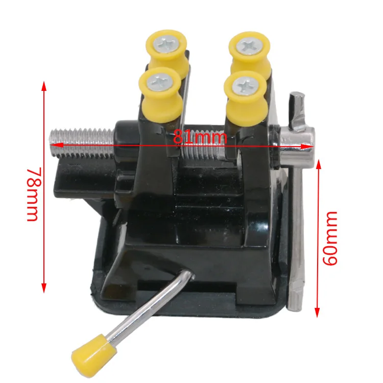 1 шт. черный зажим для Щековой скамьи Мини сверлильный пресс тиски микро плоские