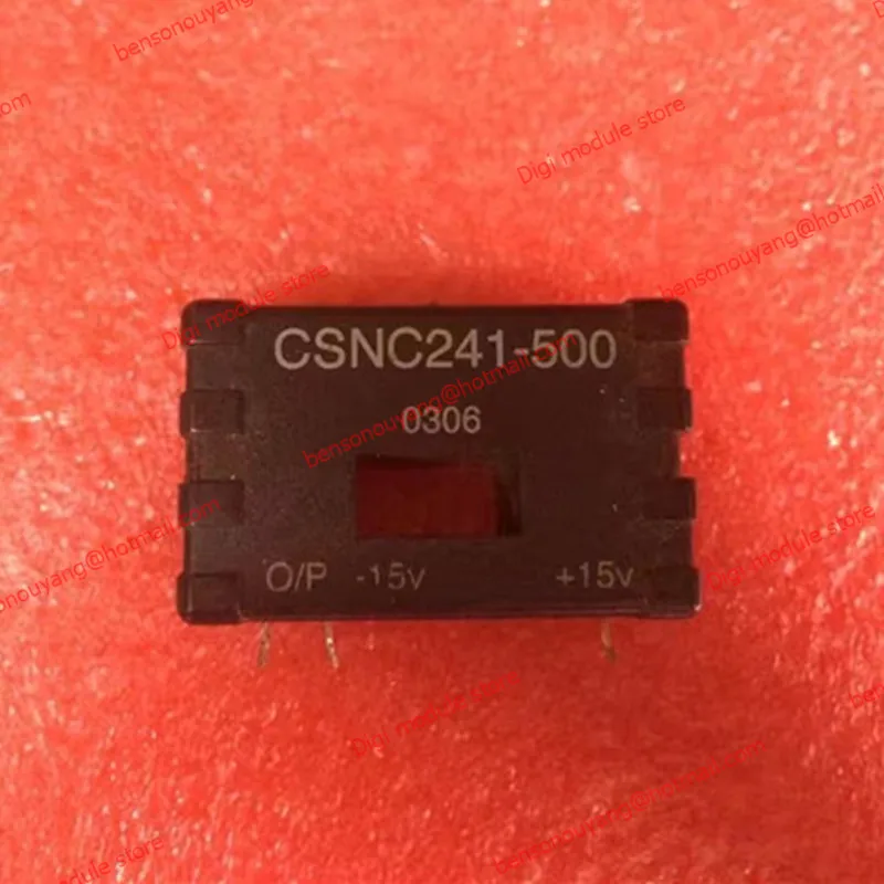 CSNC241-500 | Обустройство дома