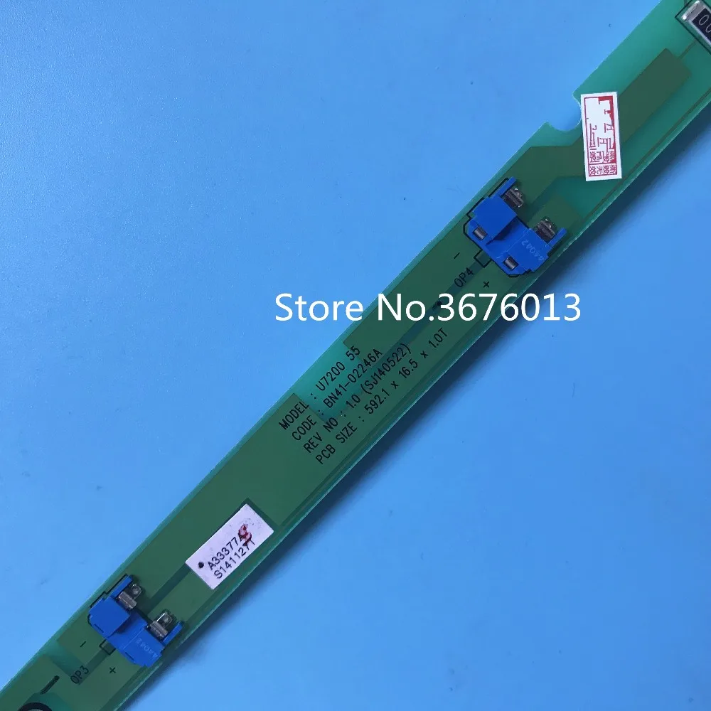 Светодиодный интерфейс U7200 55 для samsung UA55HU7800J Код: BN41-02246A REV NO: 1,0(SJ140522) Размер печатной платы: 592,1*16,5*1,0 T