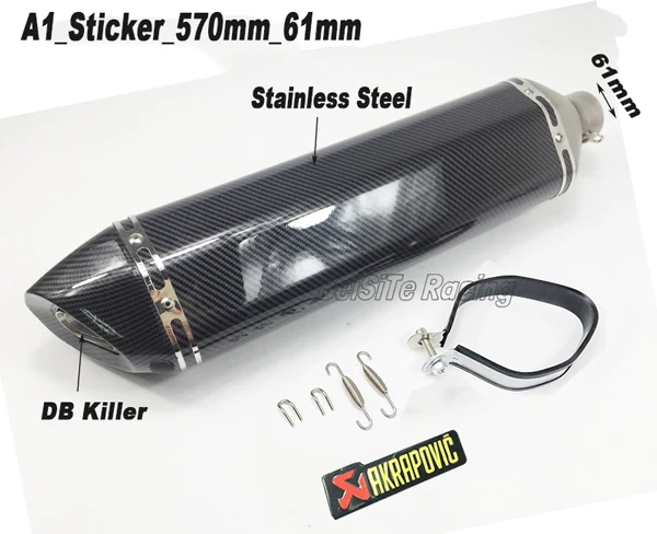 A1 Sticker 61mm Левый и правый 51 мм 61 мм мотоцикл Akrapovic глушитель универсальный мотоцикл скутер глушитель побега с DB Killer - Цвет: A1 Sticker 61mm
