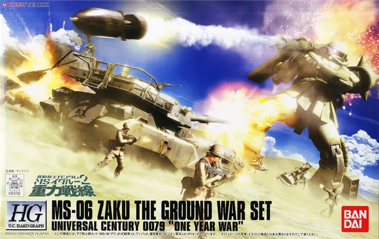 Bandai HGUC Gundam 1/144 MS 06 ZAKU наземный Военный Набор мобильный костюм сборные модели