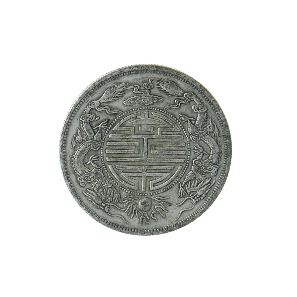 Древние 39 мм фэн шуй китайские двойные драконы бусины удачи монеты благоприятная