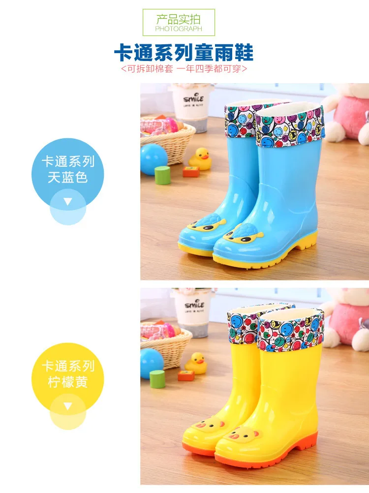 Children's rain shoes 3-12 years old non-slip high tube waterproof shoes plus velvet rain boots in the kids student rubber shoes