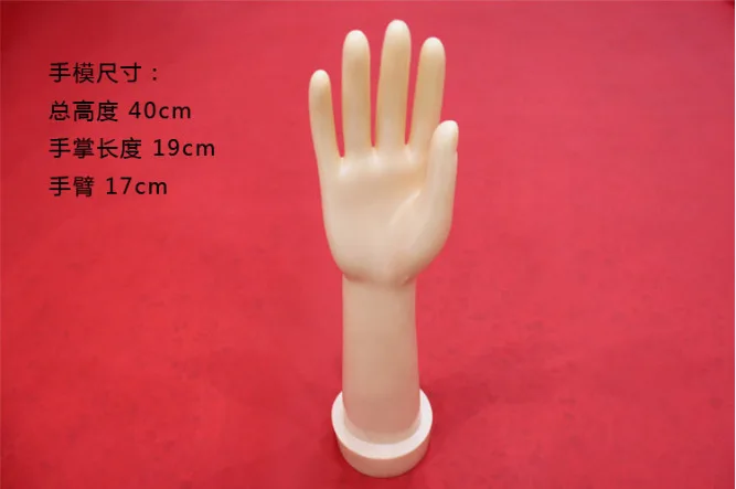 Free Shipping!! New Fashionable Hand Mannequin Model Plastic For Display Globes Ring | Дом и сад