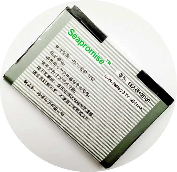 SEAPROMIE оптовая продажа 5 шт./лот аккумулятор для мобильного телефона BH06100 (BA S570) HTC