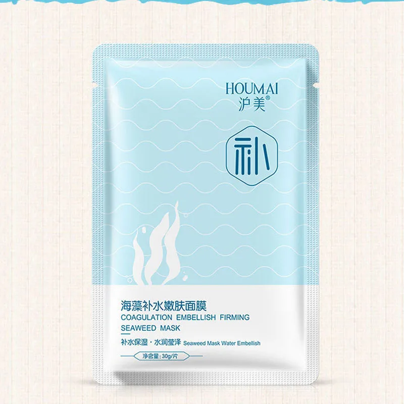Seaweed Mask Водоросли маска для лица Улитка Ткань Уход за лицом кислородный лист маска увлажняющая контроль масла осветляющая маска для ухода за кожей черный - Цвет: Seaweed Mask