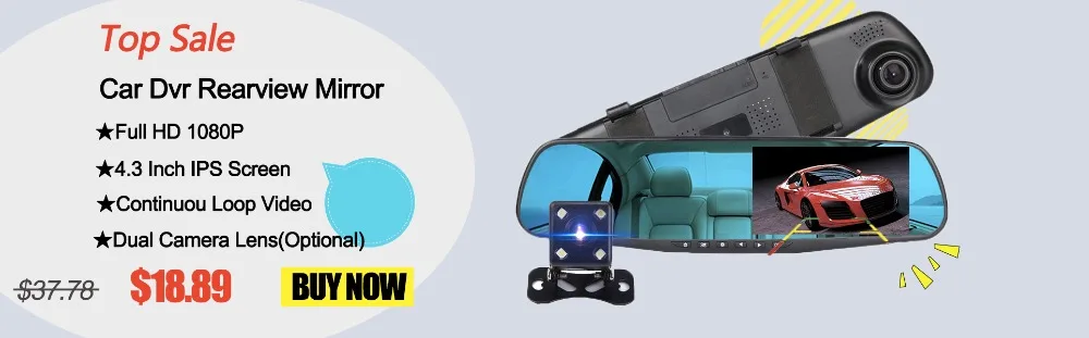 1080 HD Автомобильная Автомобильный Dvr двойной объектив заднего вида Зеркало 4,3 дюймов авто Dashcam рекордер автомобиля виде