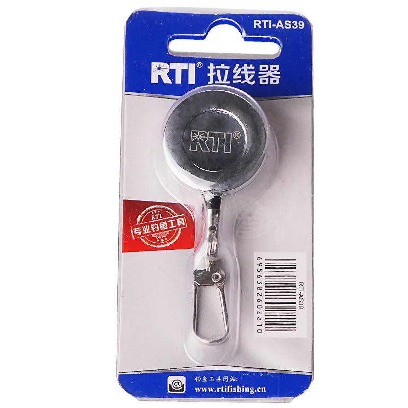 Рыболовный Съемник лески RTI с телескопическими шпильками из нержавеющей стали