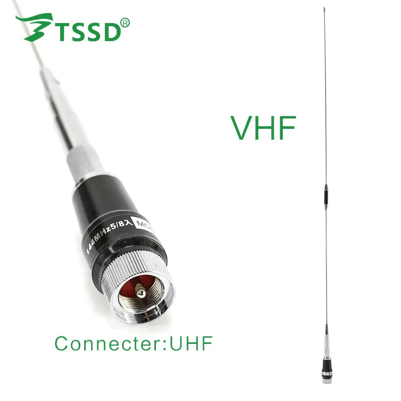 

Brand New TSSD VHF 136-174Mhz High gain Vehicle Radio Antenna