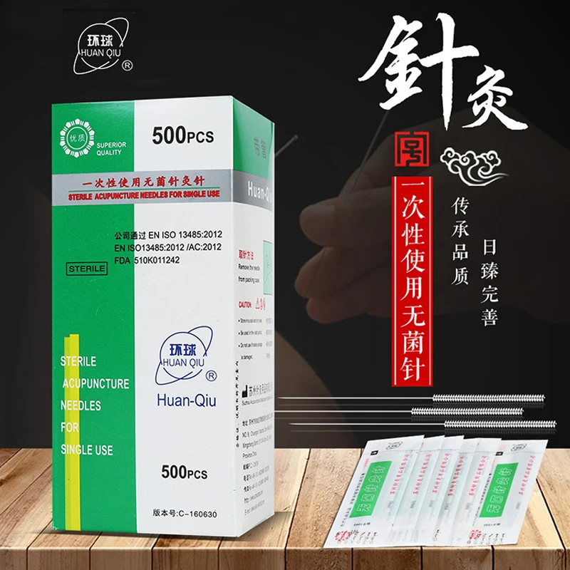 500 шт./кор. 3 коробки huanqiu стерильные иглы для иглотерапии одноразового
