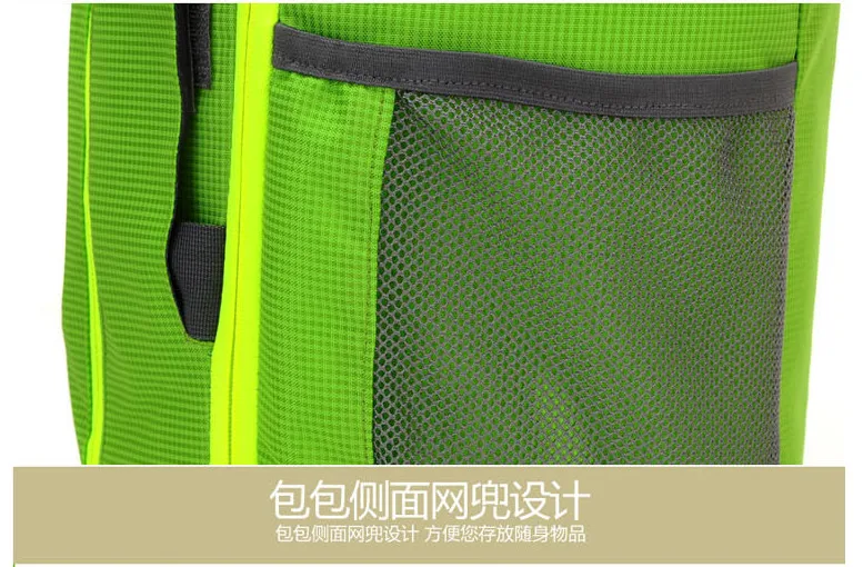 Sports Backpack TANLUHU 632 Nylon Foldable Gym Shoulder Bag Outdoor Climbing Hiking Cylinder Package