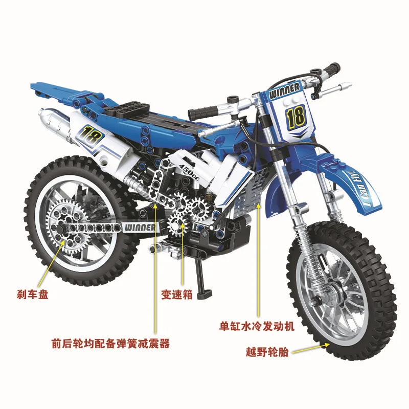 

1256 474pcs Technic Motorbike Cross Country Motorcycle Winner Building Block Bricks Toy