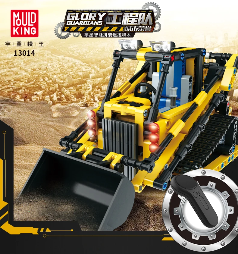 Форма King 13014 13015 13016 13017 Technic строительные блоки игрушки 8275 бульдозер 8043 экскаватор дистанционное управление нагрузки автомобиль подарки