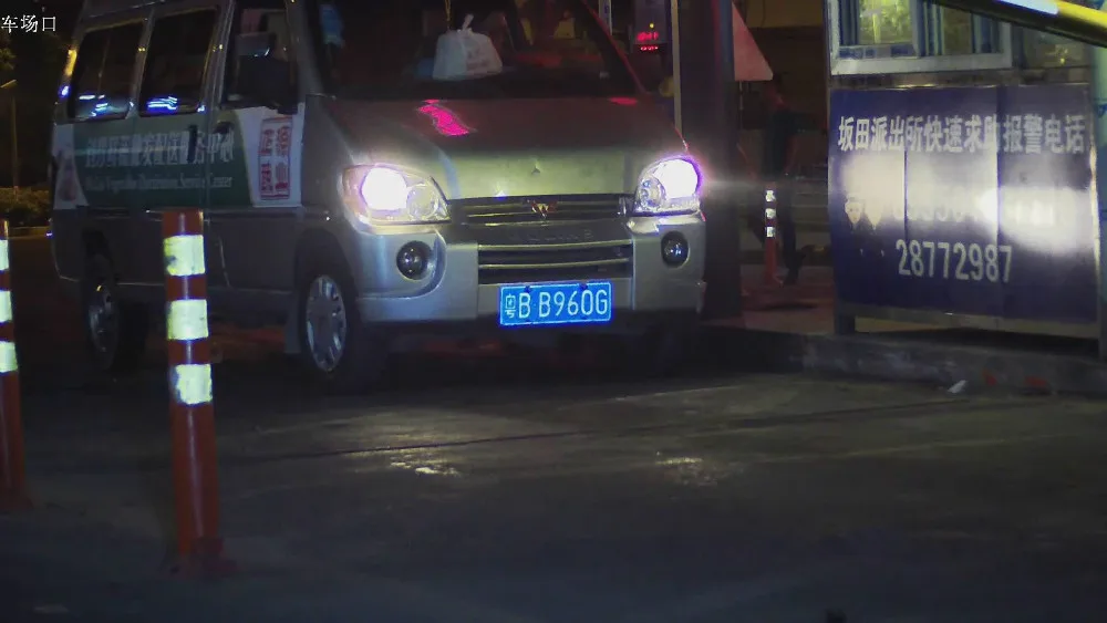 3,0 Megpixels объектив 2MP 1080 P Vechile распознавание номерных знаков LPR ANPR Камера