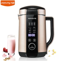joyoung q8 soybean milk machine fully automatic food blender intelligent reserve soymilk maker food mixer