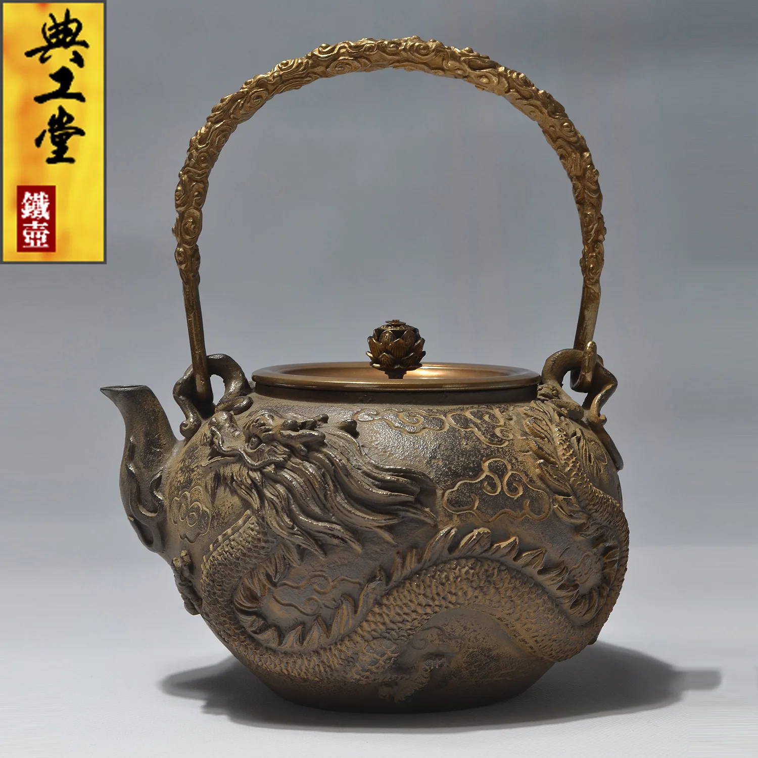 2016 Cast Iron Tea Pot No Coating Japanese Kung Fu Set Handmade Japan Dragon Large Capacity With Filter | Дом и сад