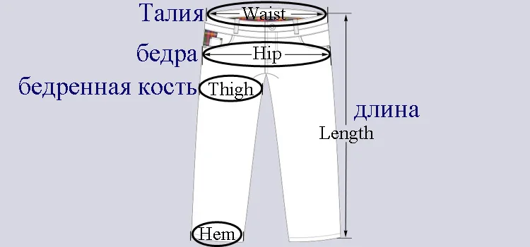 Зимние мужские Походные штаны для улицы, флисовые треккинговые брюки, водонепроницаемые, ветрозащитные, термо штаны для кемпинга, лыжного альпинизма