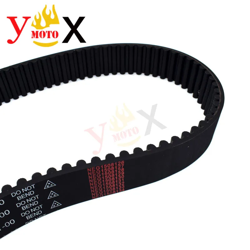 Макси скутер мотоцикл задний привод ремень Двигатель Трансмиссия цепь для