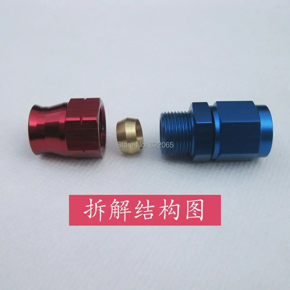 Performance Tube to Female AN6 Adapter Aluminium Hard line 3/8'' hose ends red and blue | Автомобили и мотоциклы