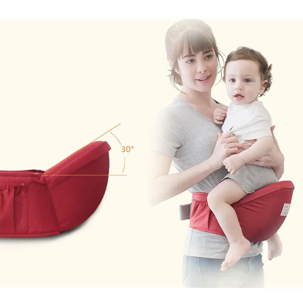 Kidlove многофункциональная Мода 45 ° Хипсит(пояс для ношения ребенка) Дети младенческой ребенок сидя на открытом воздухе