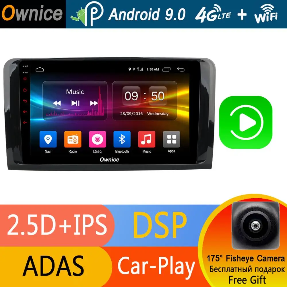Автомобильный DVD-плеер 9 &quotIPS Android 0 для Mercedes Benz M ML GL Class W164 X164 ML300 ML320 ML350 ML450 DSP ADAS CarPlay