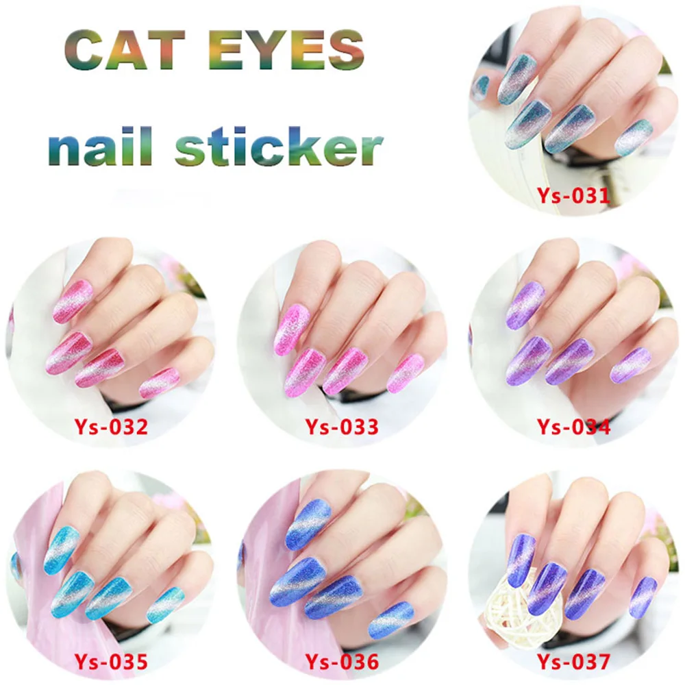 12 наконечников/лист градиентный Блестящий цветной стикер для дизайна ногтей