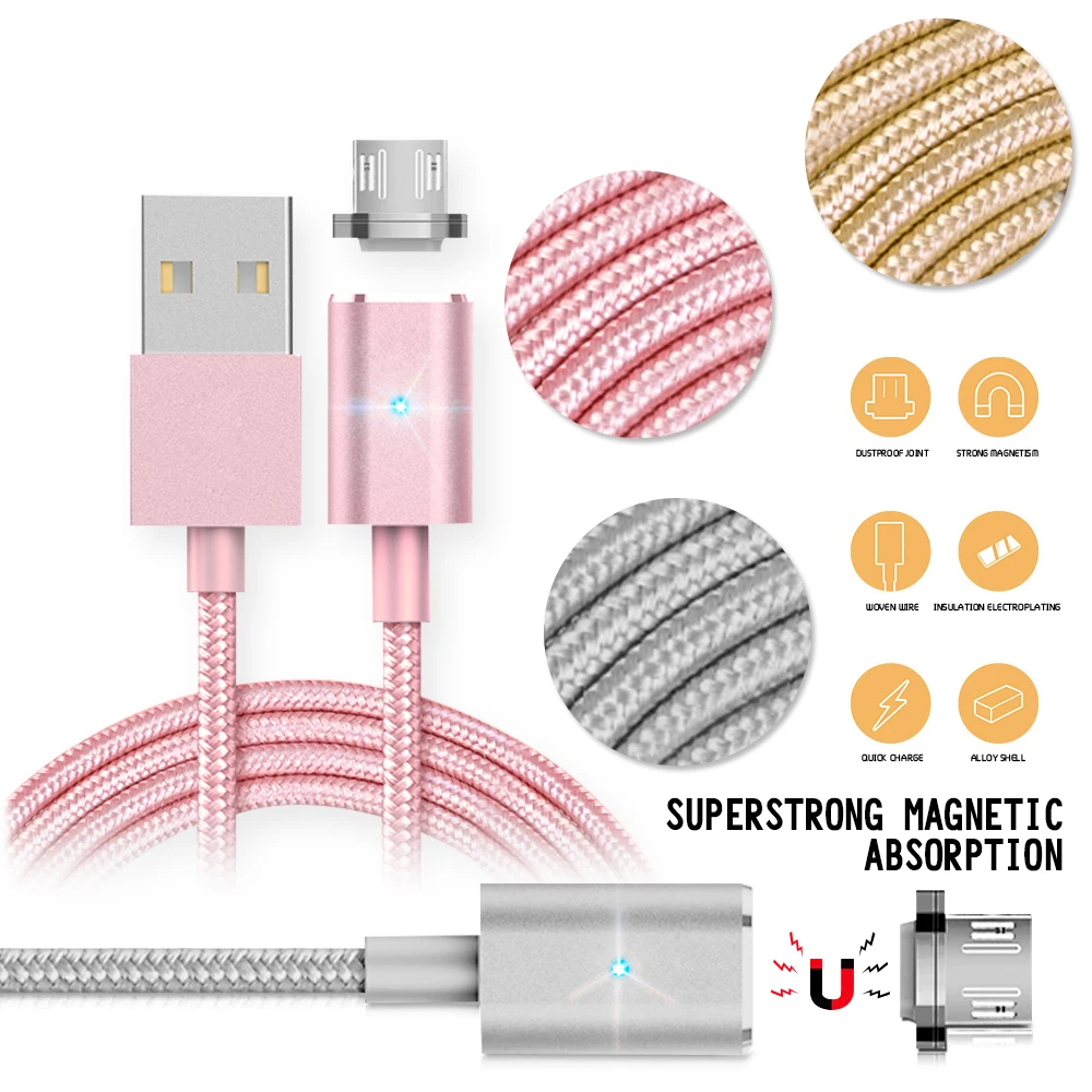 Кабель Micro USB для быстрой зарядки Android мобильный телефон провод Быстрая зарядка Магнитная линия пылезащитный Мобильный кабель передачи данных телефона