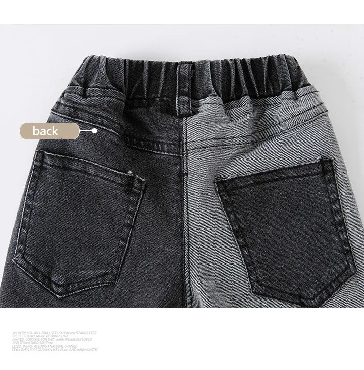 Детские джинсы для мальчиков джинсовые штаны корейские в стиле пэчворк