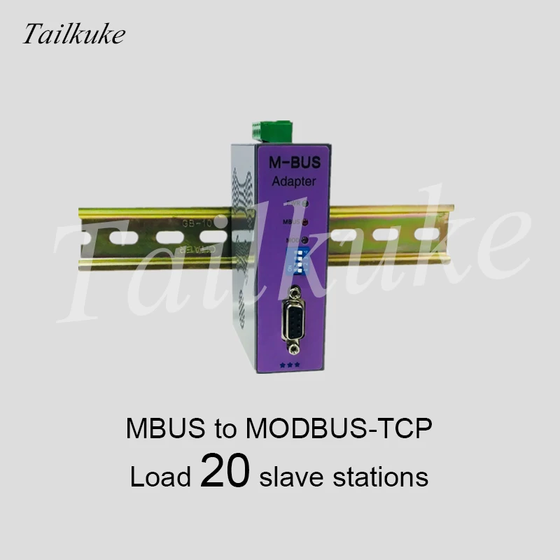 MBUS/M-BUS to MODBUS-TCP Ethernet Converter (20 Load) MT-M20 Logo-free Edition