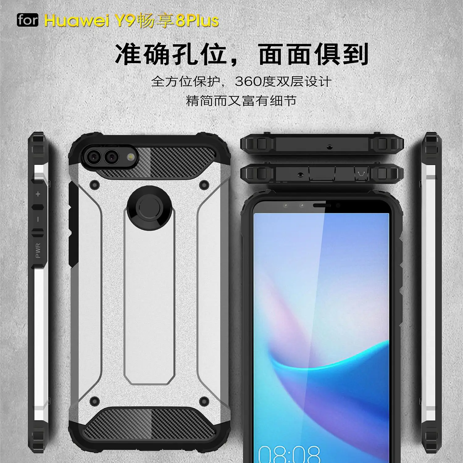 Для huawei Honor 7 s/7A/7C/наслаждаться 8 плюс/Nova 2 Lite Hybrid прочная Броня защитный чехол