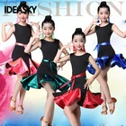 Платье для бальных танцев с оборками и цветочным принтом, юбка для выступлений и тренировок