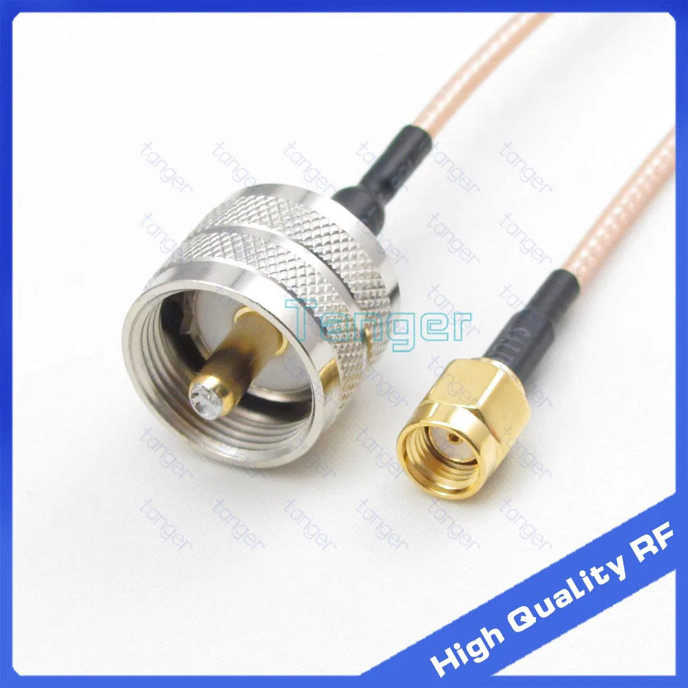 Горячий UHF мужской PL259 PL 259 RP SMA прямой соединитель с 20 см 8 дюймов RG316 RG 316 РЧ