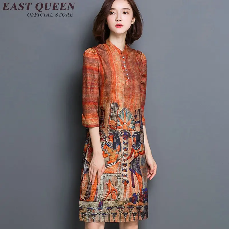 Платье для женщин в стиле бохо винтажное платье девочек NN0814 Y|dress vintage|dresses dressdress