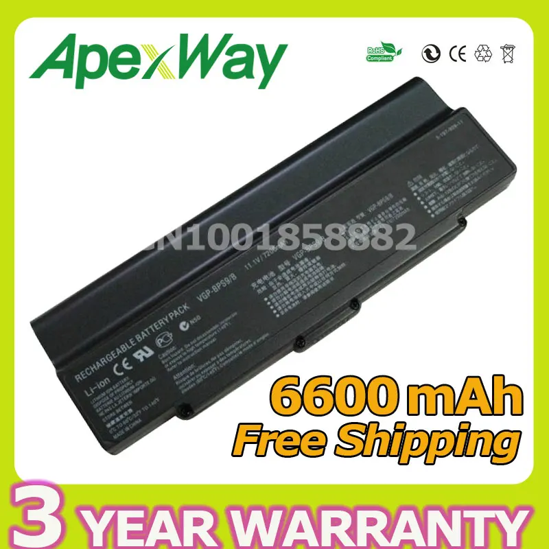 Apexway черный 9 ячеек 6600 мАч Батарея VGP BPS9 BPS10 BPL9 BPL10 BPS9/S для sony VAIO VGN AR71J CR13/B CR20 CR90S|bpl9| |