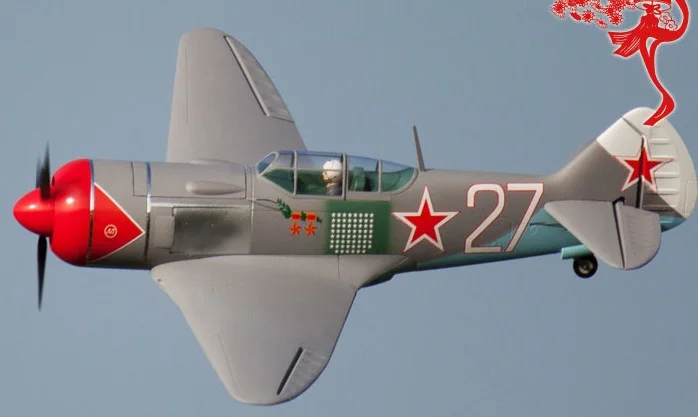 Летная линия La 7 RC Warbird PNP|pnp mosfet|pnp bjtpnp fabric |