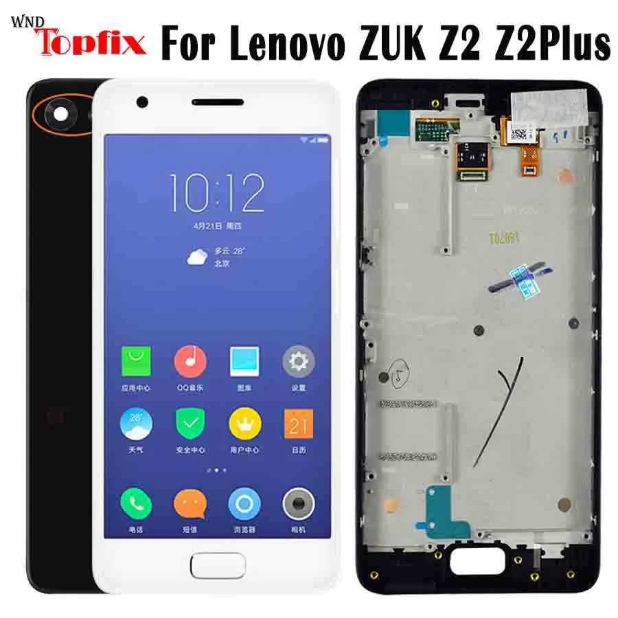 ЖК дисплей с дигитайзером сенсорного экрана для Lenovo ZUK Z2 Plus 5 0 дюйма рамкой замена
