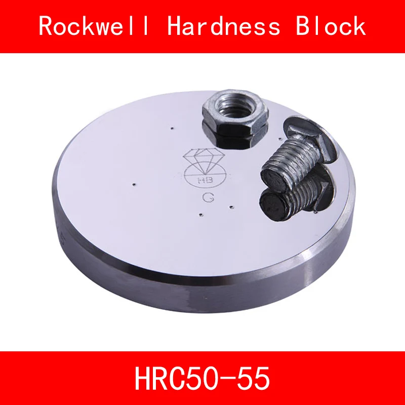 Rockwell HRC20-70 весы C металлическая твердость Rockwell опорные блоки HRC твердость тест Стандартный блок для твердости тест er - Цвет: picture