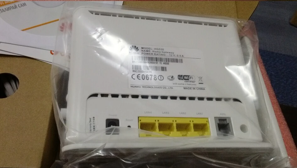 Huawei HG530 ADSL2+ модем/маршрутизатор SIP VoIP поддержка 3g usb модем