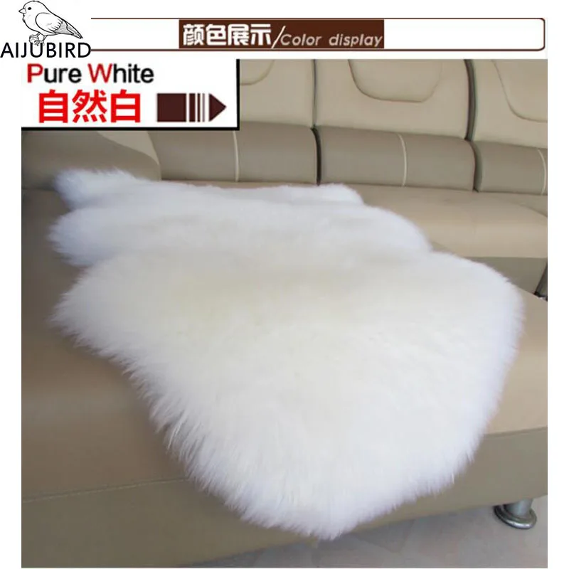 Австралийский ковер из овечьей шкуры чистой шерсти для спальни домашний
