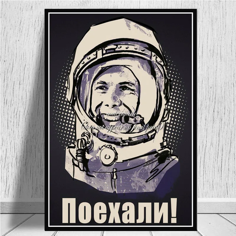 Горячие космические герои Ю. Гагарин винтажная Подарочная Обложка постер и принты картины искусство холст настенные картины для гостиной домашний декор - Цвет: Бургундия