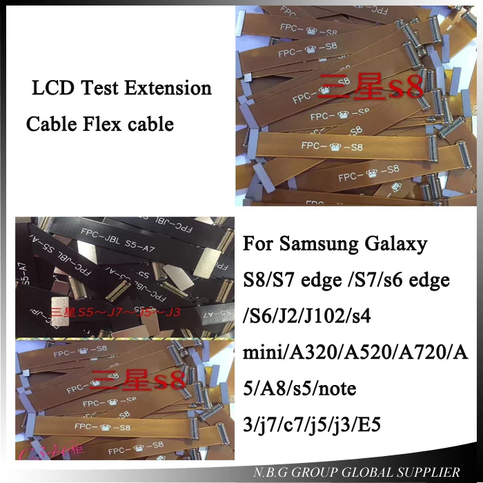 Расширенный тестовый гибкий кабель для Samsung Galaxy S8/S7 edge/S7/S6 edge/S6/S5/S4/S3/S4 mini/A320 A520