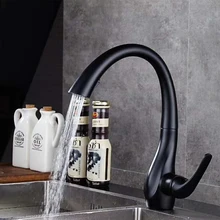 Kitchen Faucet Pull Out Kitchen Faucet Mixer 360 Degree Swivel Gold Kitchen Tap