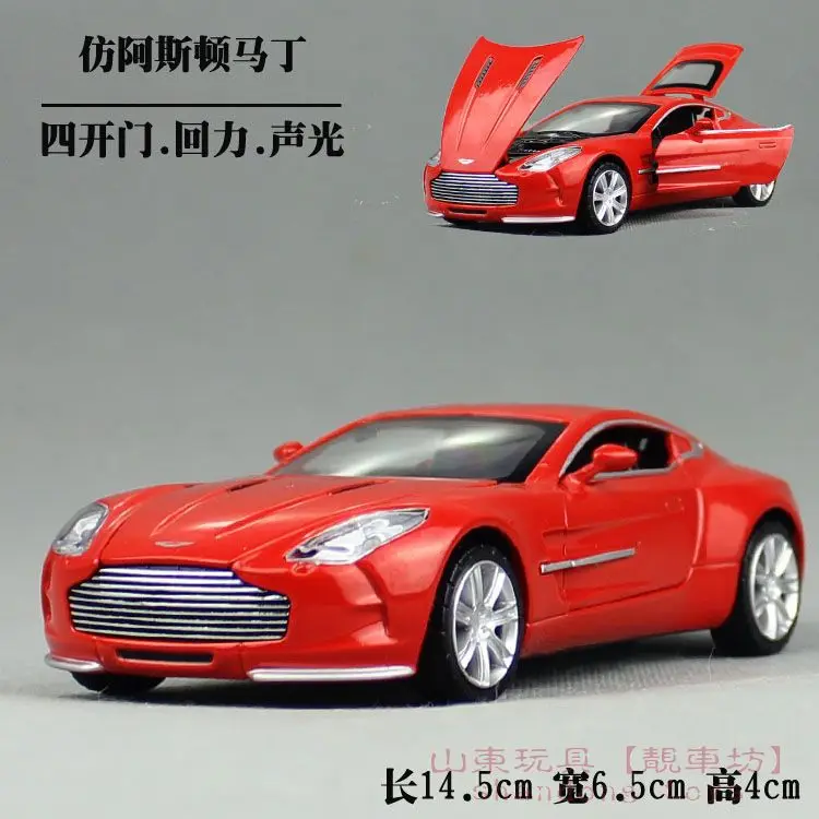 1:32 литые модели автомобилей Масштаб сплав автомобиль gld3 Coche игрушки для детей