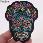 Нашивки Prajna в стиле панк с черепом для одежды, тканевые нашивки с мексиканским черепом, аппликация для утюга, аксессуары для шитья, оптовая продажа