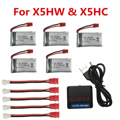 Зеленый Limskey 800 мАч 3,7 V 25c lipo Батарея+(«5 в 1») Зарядное устройство для SYMA X5 X5S X5C X5HW X5HC Дрон Квадрокоптер с дистанционным управлением запасные Батарея Запчасти#1 - Цвет: Зеленый