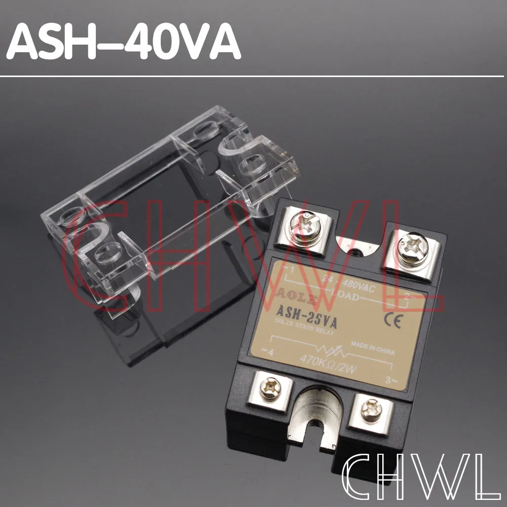 1 шт. твердотельные реле ASH 40VA 40A 470 K/2 W внешний контроль потенциометра вход 24 480VAC