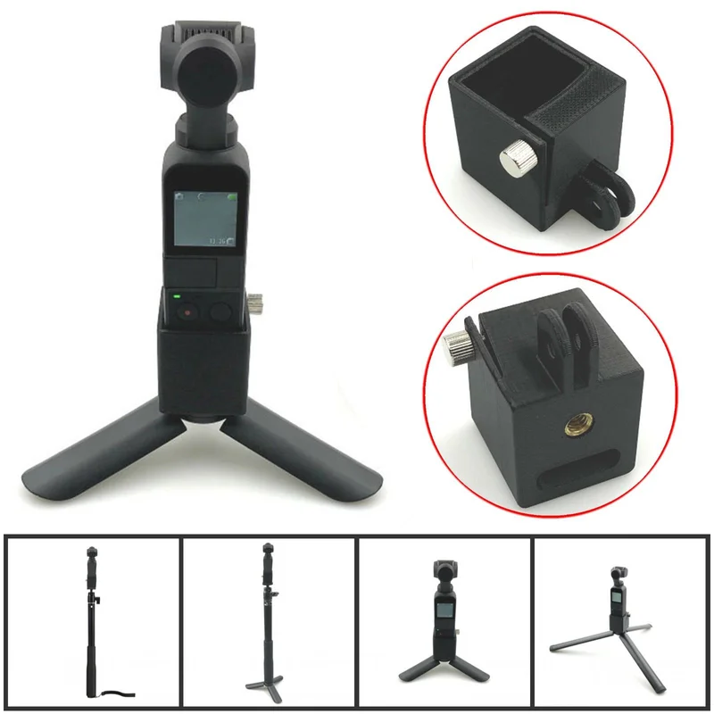 Для DJI OSMO Pocket Gimbal Tripod Holder база камеры 1/4 адаптер крепление 3D Печатный Expend разъем