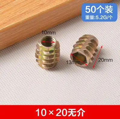 M10X15 You Jie 50 шт./лот, оцинкованные гайки для дерева, вставные стопорные гайки, фланцевая Шестигранная головка, мебельные гайки, крепежные детали - Цвет: M10X15 You Jie