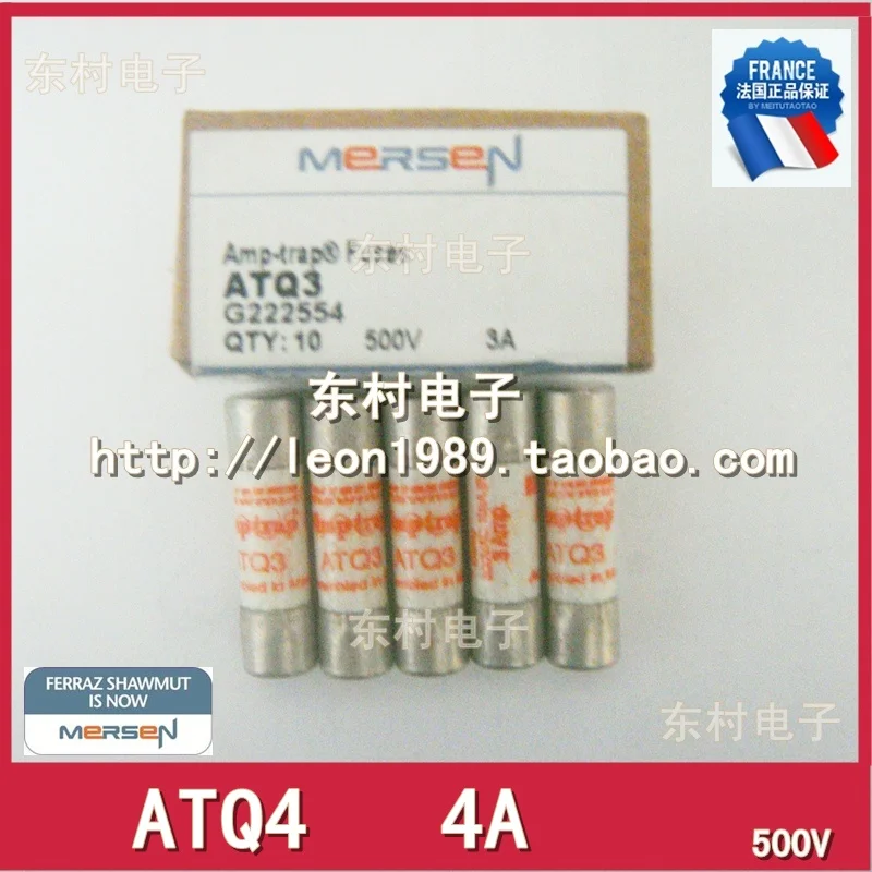 

French MERSEN Fuses AMP-TRAP fuses ATQ4 ATQ5 ATQ6 ATQ1 500V